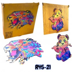 R45-21 بازل نمر او دب خشب
