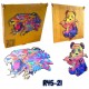 R45-21 بازل نمر او دب خشب