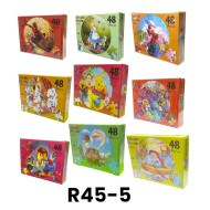 R45-5 بازل 48 قطعه R45-5 بازل 48 قطعه