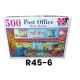 R45-6 بازل 500 قظعه 32*68