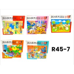 R45-7 بازل 48 قظعه 