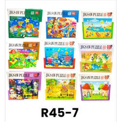 R45-7 بازل 48 قظعه 
