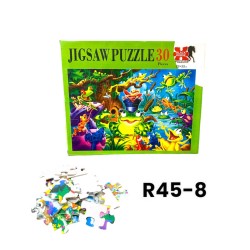 R45-8 بازل 30 قظعه 