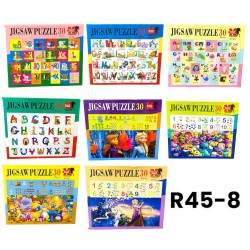 R45-8 بازل 30 قظعه 