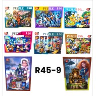 R45-9 بازل 150 قظعه R45-9 بازل 150 قظعه