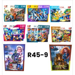 R45-9 بازل 150 قظعه	