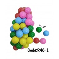 R46-1 شبكة كور 50 كره 8 سم