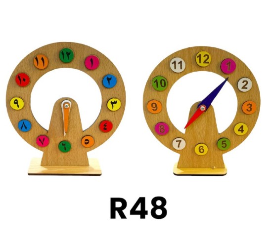 R48 ساعه 