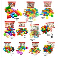 R49 المبتكر الصغير مصري