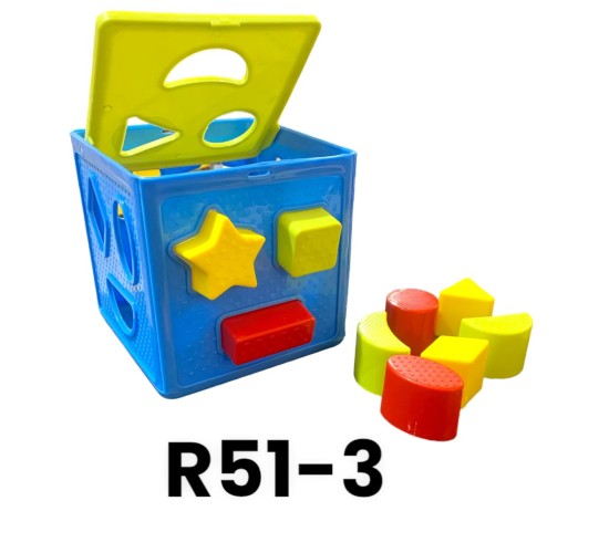 R51-3 صندوق المطابقه كبير بلاستك