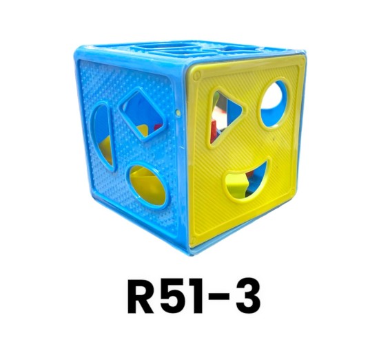 R51-3 صندوق المطابقه كبير بلاستك