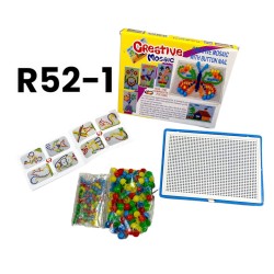 R52-1 علبة دبابيس 300 دبوس R52-1 علبة دبابيس 300 دبوس