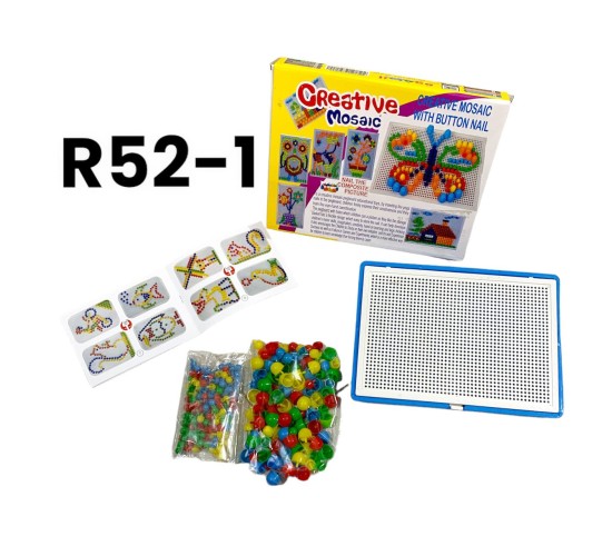 R52-1 علبة دبابيس 300 دبوس R52-1 علبة دبابيس 300 دبوس