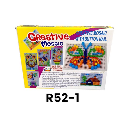 R52-1 علبة دبابيس 300 دبوس R52-1 علبة دبابيس 300 دبوس