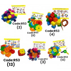 R53 المبتكر الصغير مصري