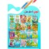 R57-16 لون احلامك