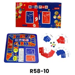 R58-10 قول أو افعل