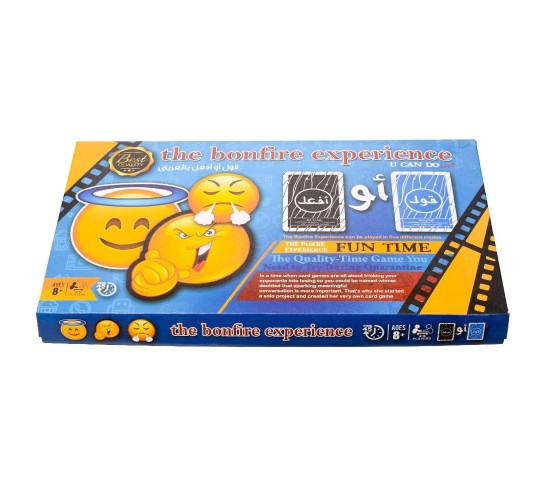 R58-10 قول أو افعل R58-10 قول أو افعل