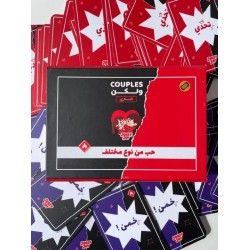 R58-101 كابلز و لكن