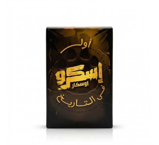 R58-104 سكرو اوسكار