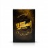 R58-104 سكرو اوسكار