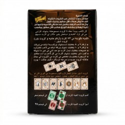 R58-104 سكرو اوسكار R58-104 سكرو اوسكار