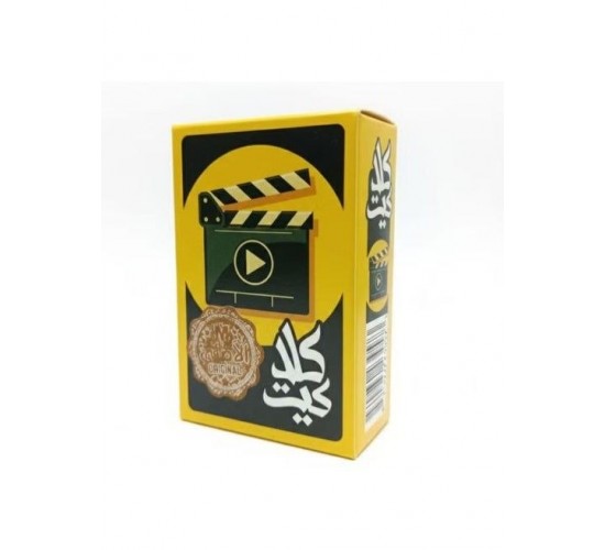 R58-105 كلاكيت