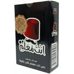 R58-106 انت معلم R58-106 انت معلم