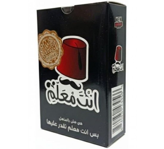 R58-106 انت معلم