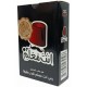 R58-106 انت معلم