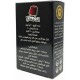 R58-106 انت معلم