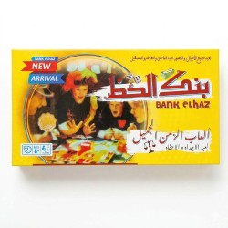 R58-118 بنك الحظ كبير
