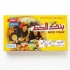 R58-118 بنك الحظ كبير