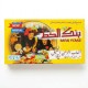 R58-118 بنك الحظ كبير