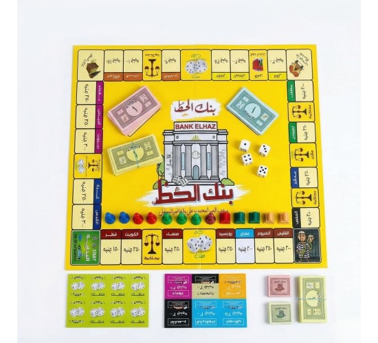 R58-118 بنك الحظ كبير