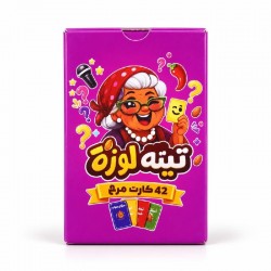 R58-120 تيتا لوزه R58-120 تيتا لوزه