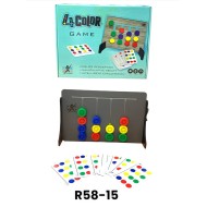 R58-15 متاهة ترتيب الوان 