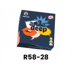 R58-28 كلام اديب R58-28 كلام اديب