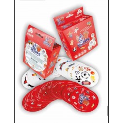 R58-41 هاي فايف