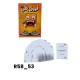 R58-53 فوق بقي