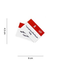 R58-6 قول أو اعمل جيب