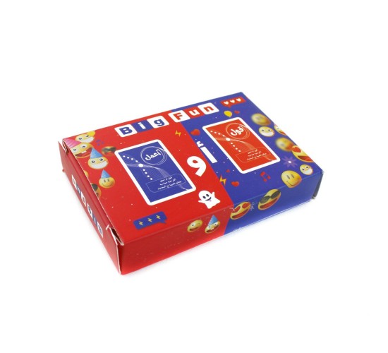 R58-6 قول أو اعمل جيب