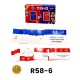 R58-6 قول أو اعمل جيب