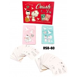 R58-60 كراش ولا