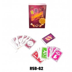 R58-62 سكرو صاحب صاحبه