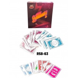 R58-63 سكرو كبيرة