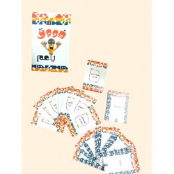 R58-68 فوق ياعم R58-68 فوق ياعم