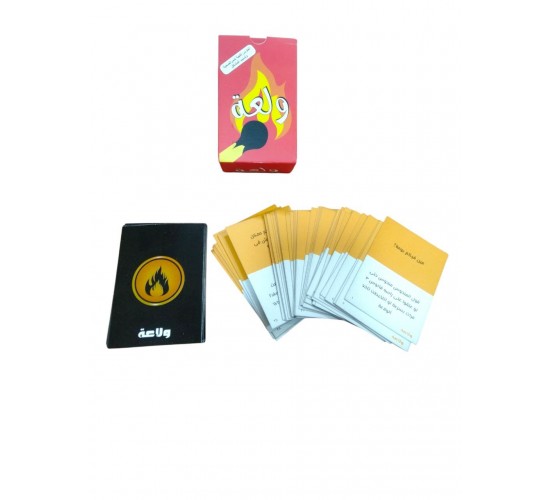R58-8 ولاعه