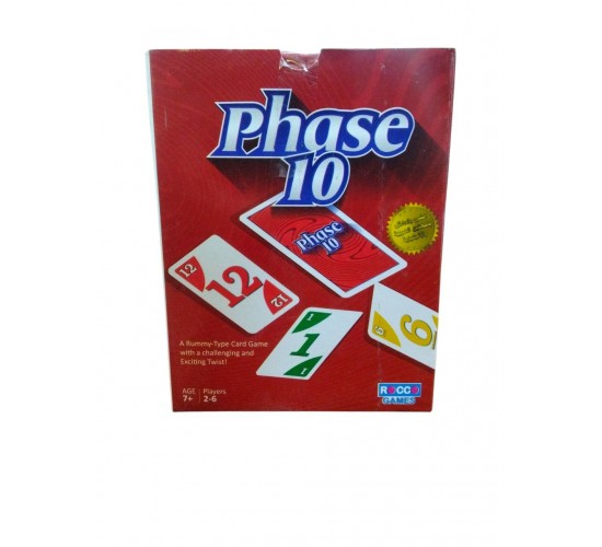 R58-82 فيس تن روكو ترافيل