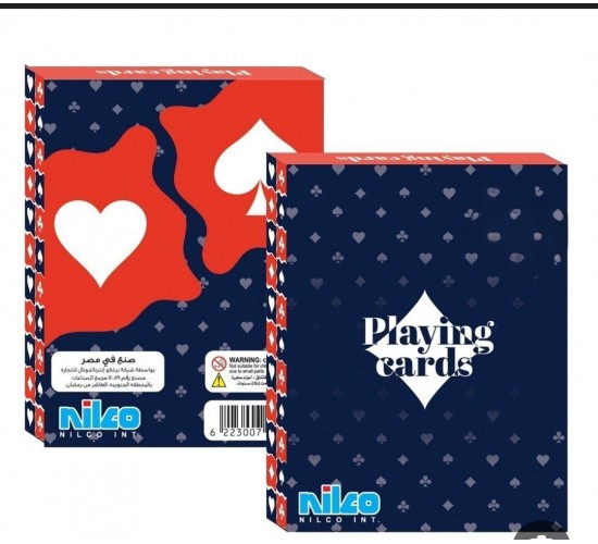 R58-93 كوتشينه 2 في علبه